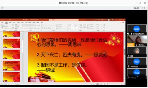 竞技宝登录