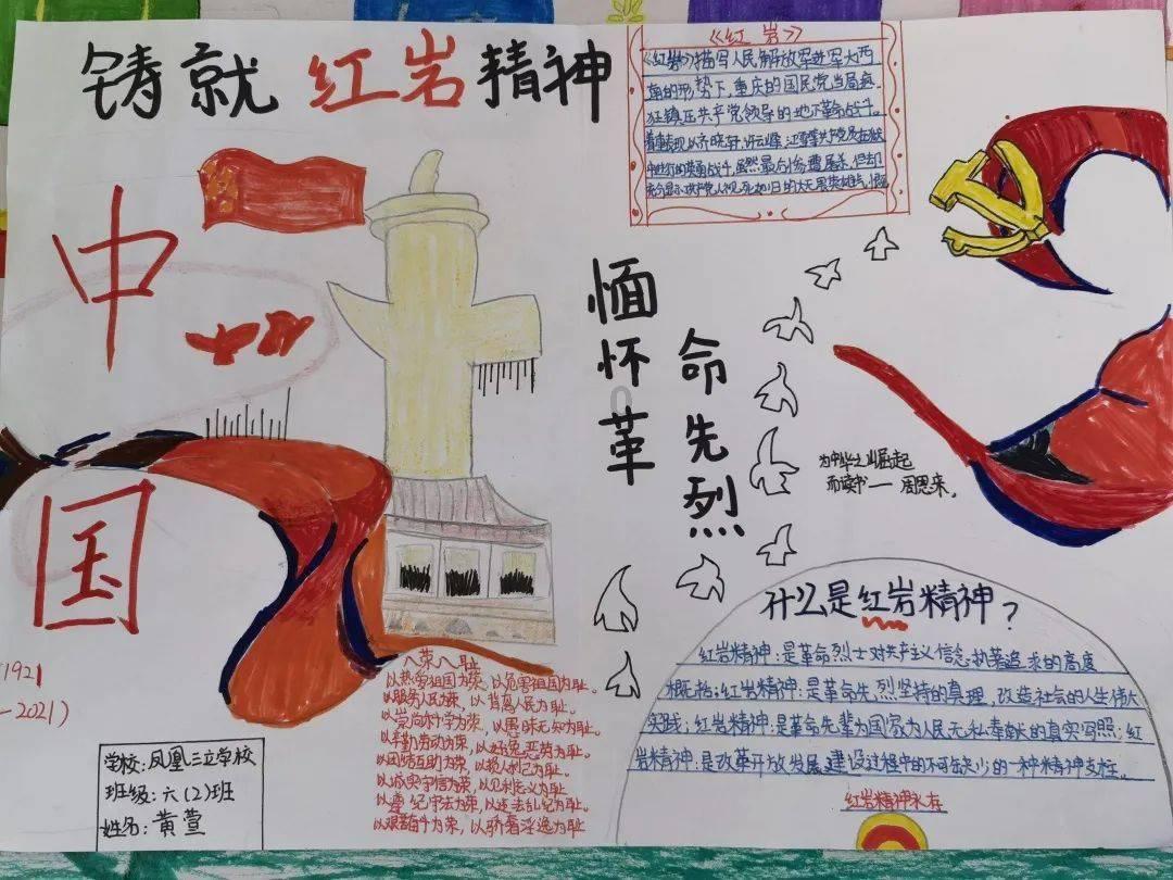 请问还有华胥引全集的资源吗-独家冷知识分享平台
